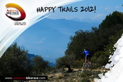 Felicitaciones Navidad 2011