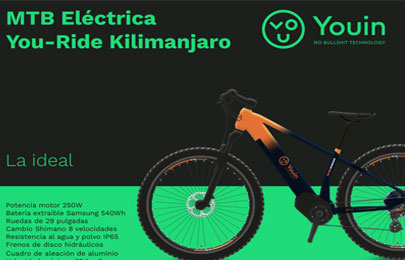 Youin-Ride Kilimanjaro 