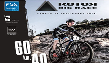 Marathon Rotor Big Race 2019