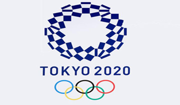 Juegos Olimpicos Tokio MTB 2021