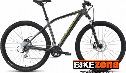 SPECIALIZED