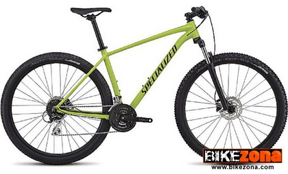 SPECIALIZED