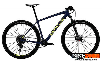 SPECIALIZED