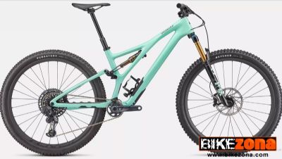 SPECIALIZED
