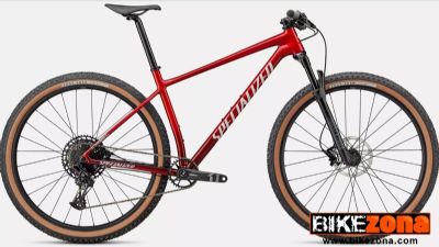 SPECIALIZED